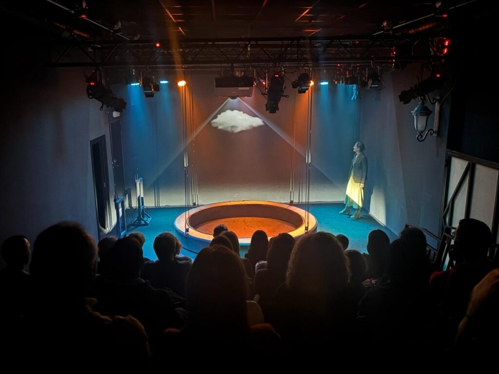 Sala Big Bang
